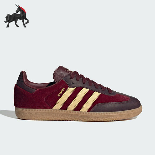 Adidas/阿迪达斯正品三叶草女士休闲低帮系带耐磨运动鞋JS1394