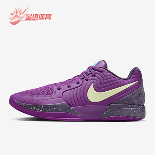 Basketbol男女训练耐磨经典 篮球鞋 500 Nike FD7328 耐克正品