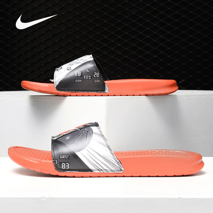 Nike/耐克正品 夏季新款男子联赛篮球运动拖鞋 CI1954