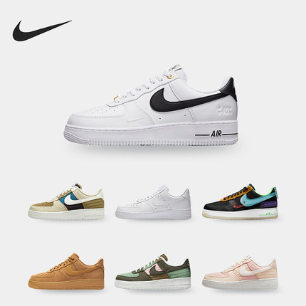 Nike/耐克正品AIR FORCE 1 '07 LX NN男女运动板鞋DC8744-301