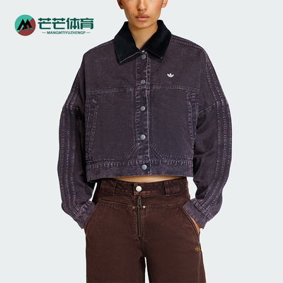 Adidas/阿迪达斯正品三叶草女士耐穿时尚宽松休闲翻领外套KC8889