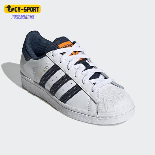adidas阿迪达斯运动鞋