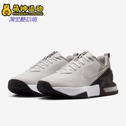 Nike/耐克正品2025新款男士气垫回弹耐磨运动训练鞋FQ1833-008