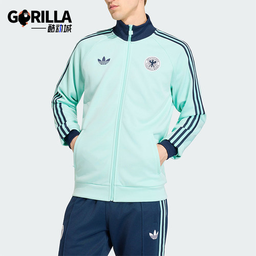 Adidas/阿迪达斯正品三叶草男士立领针织长袖经典夹克外套JZ9340
