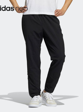 Adidas/阿迪达斯正品Neo 当季新款男子运动透气舒适长裤H14223