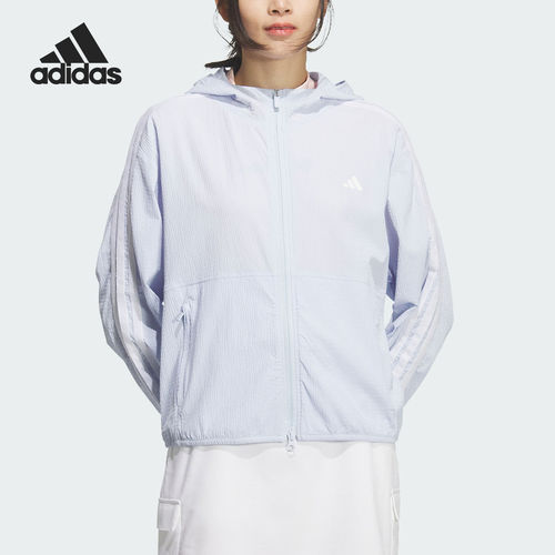 Adidas/阿迪达斯正品FULL ZIP JACKET 女士防晒外套KB4753