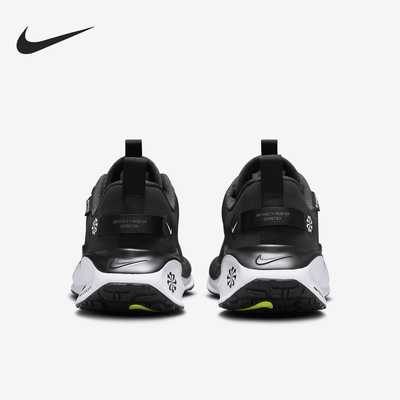 Nike/耐克正品InfinityRN 4 GORE-TEX男士跑步鞋HQ0265-001