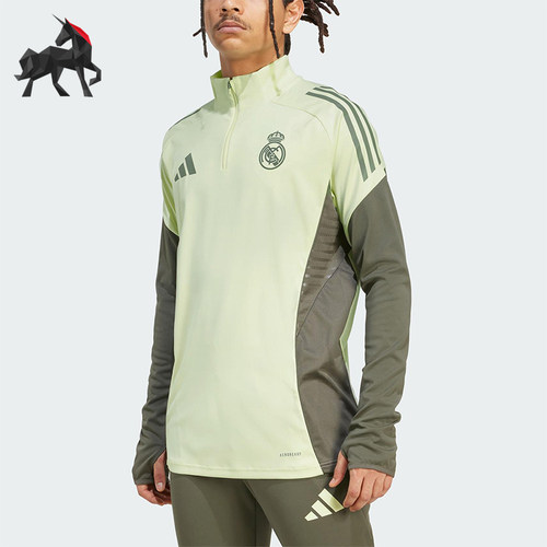 Adidas/阿迪达斯正品REAL TR TOP男士训练足球半拉链长袖JP3979