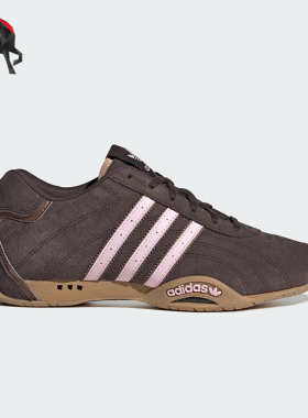 Adidas/阿迪达斯正品三叶草女士运动复古薄底赛车休闲鞋JR8867
