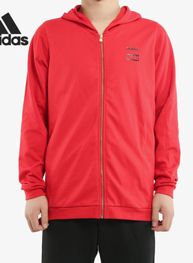 Adidas/阿迪达斯正品NEO男装 当季新款运动服休闲连帽外套EA0322