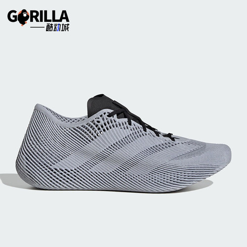 Adidas/阿迪达斯正品CLIMACOOL男女运动缓震时尚耐磨跑步鞋JQ6647