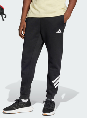 Adidas/阿迪达斯正品春秋男士条纹系带经典束脚针织运动裤JD4863