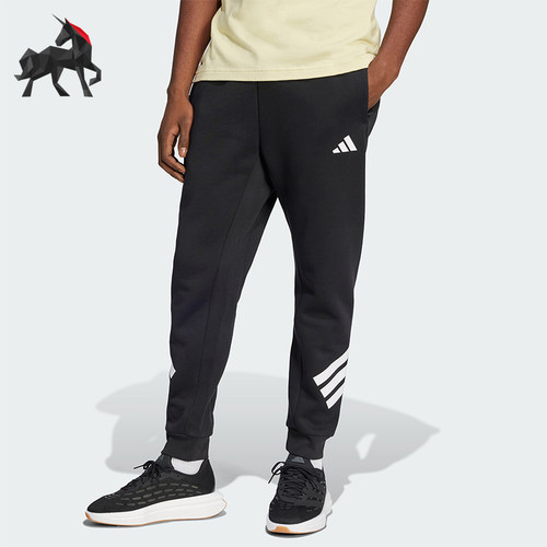 Adidas/阿迪达斯正品春秋男士条纹系带经典束脚针织运动裤JD4863