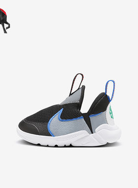 Nike/耐克正品 PLUS 2 NN TD婴童休闲运动鞋DV8998-001