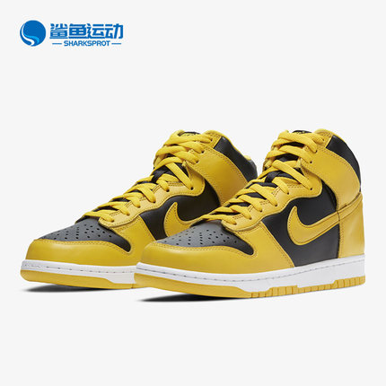 Nike/耐克正品 Dunk High 武当 男女高帮轻便休闲板鞋 CZ8149-002