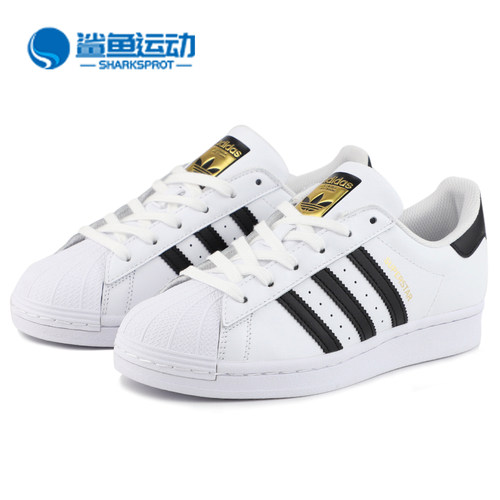 阿迪达斯男女运动板鞋EG4958