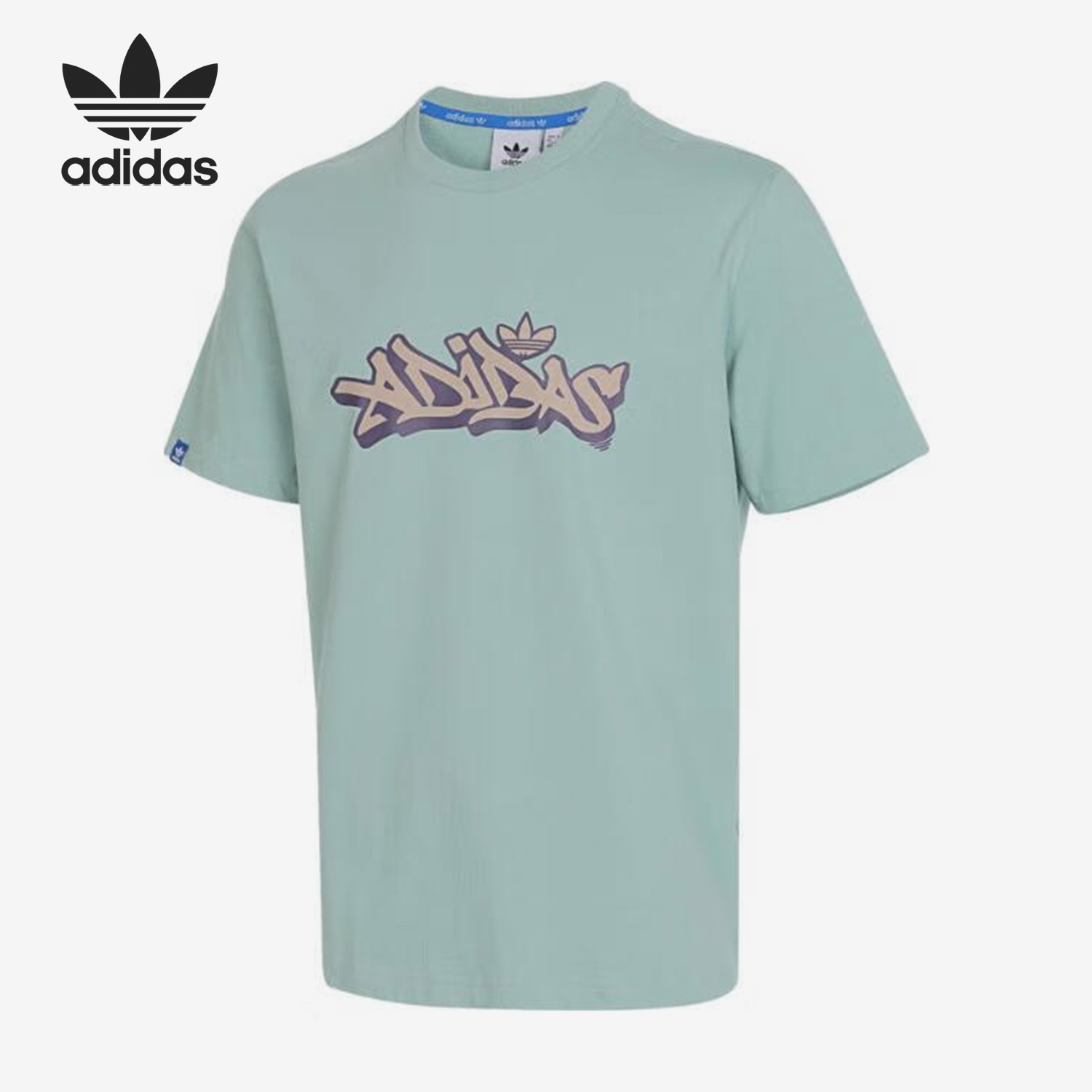 阿迪达斯男士运动透气短袖