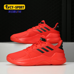 新款 男鞋 阿迪达斯正品 EE7822 休闲鞋 减震篮球鞋 运动鞋 Adidas