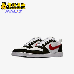 Nike/耐克正品男士耐磨休闲日常时尚低帮运动板鞋839937-102