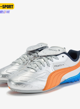 Puma/彪马正品2025冬季款男女运动复古耐磨低帮休闲鞋404808-02