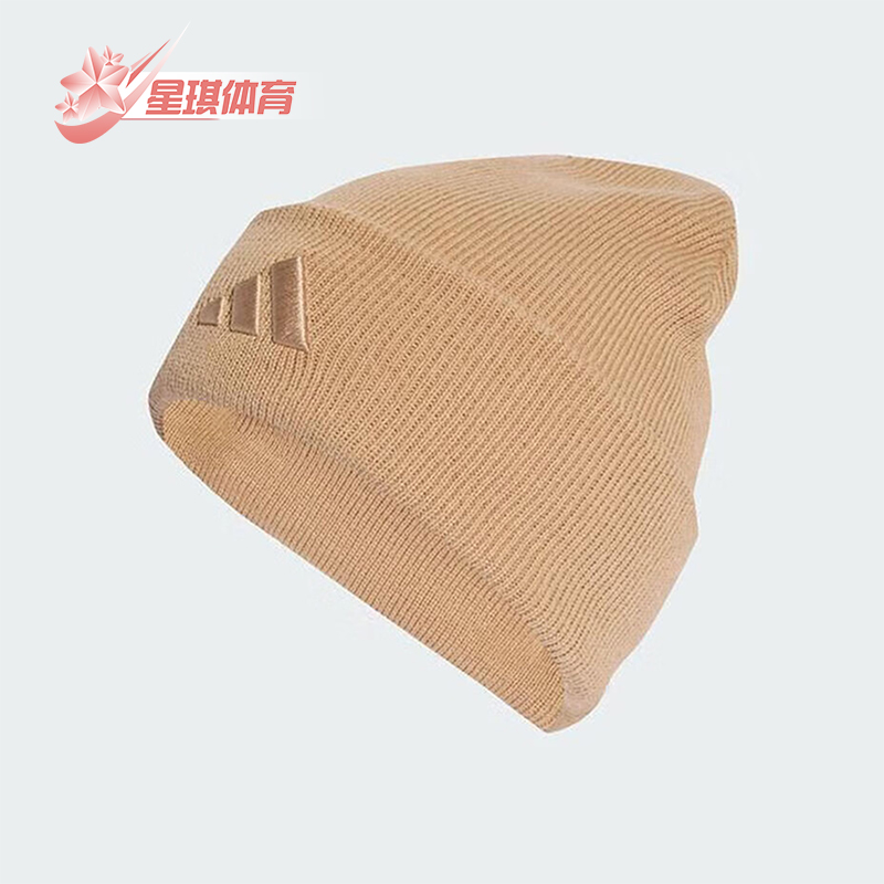 Adidas/阿迪达斯正品NEW LOG BEA CUF男女经典保暖绒线帽KB9148