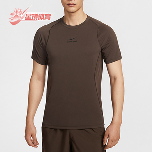 Nike/耐克正品夏季男士干爽训练运动透气圆领修身短袖HV0410-237