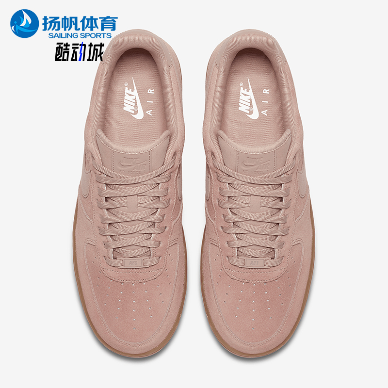 耐克男士耐磨运动板鞋