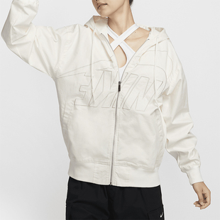 Nike/耐克正品Sportswear女士连帽时尚休闲运动外套 FV7775-133