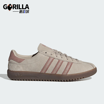 Adidas/阿迪达斯正品三叶草女士系带运动休闲耐磨低帮板鞋JS3967