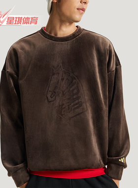 Adidas/阿迪达斯正品NYR GFX SWT男士亲肤潮流加绒休闲卫衣KE4067