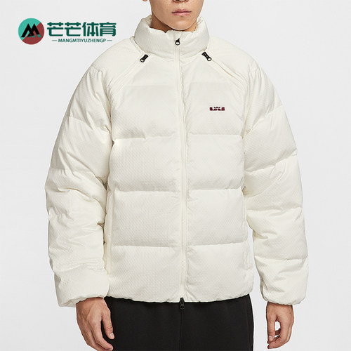 Nike/耐克正品LeBron Therma-FIT男士保暖日常羽绒服HV3502-133