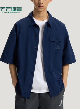 Adidas/阿迪达斯正品夏季男女卡通印花经典短袖T恤衬衫上衣KR5077