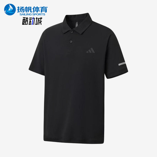 Adidas/阿迪达斯正品新款男黑色时尚简约短袖Polo衫KX2745