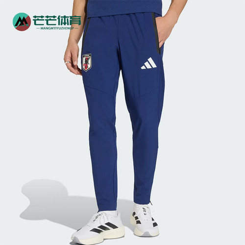 Adidas/阿迪达斯正品Tiro26男休闲裤徽标舒适经典运动裤JZ9094