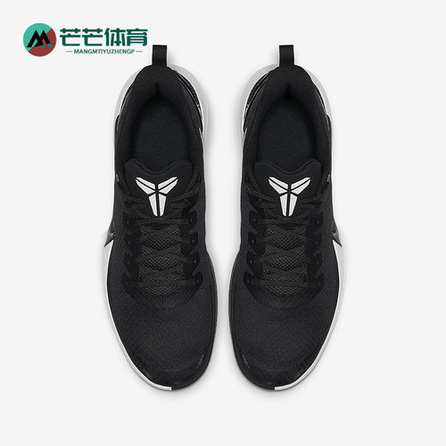 Nike/耐克男士轻盈运动篮球鞋