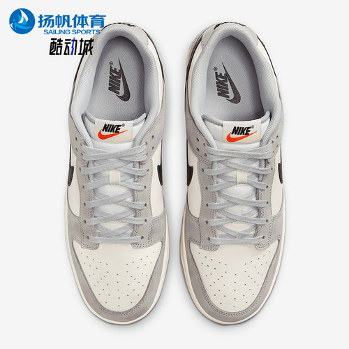 Nike/耐克正品Dunk Low男士缓震耐磨低帮经典休闲板鞋IB3079-101