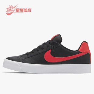休闲男女时尚 正品 耐克 004 低帮舒适轻便运动鞋 BQ4222 经典 Nike