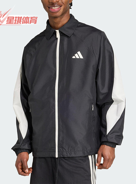 Adidas/阿迪达斯正品M STA SEAS TT男士运动梭织宽松外套JN1829