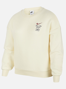 Nike/耐克正品冬季大童加绒圆领套头卫衣FV8449-113