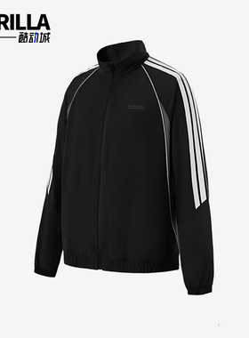 Adidas/阿迪达斯正品春秋男士运动立领轻质长袖夹克外套KB5655