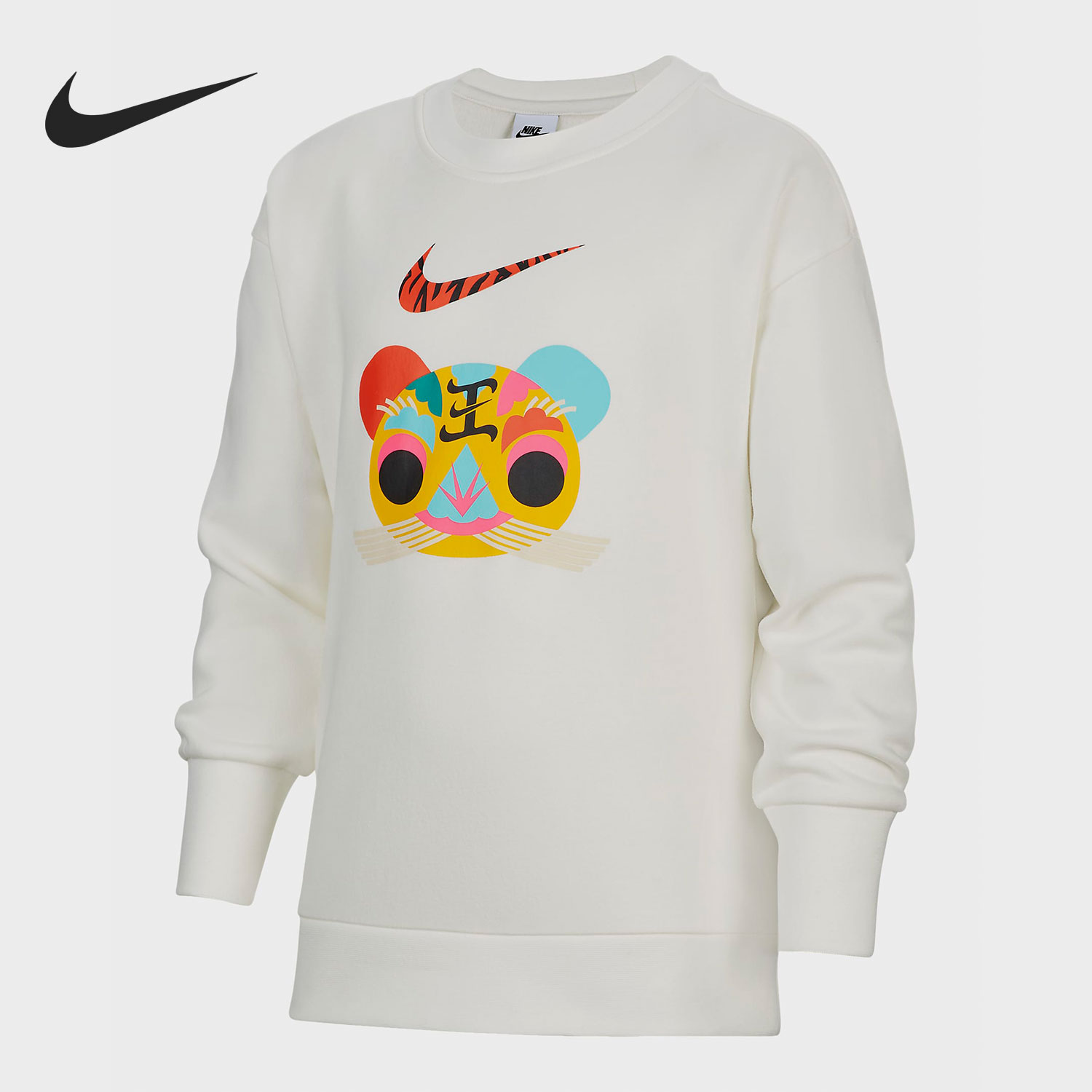 Nike/耐克正品新款大童印花虎头保暖休闲运动卫衣DR1855-687