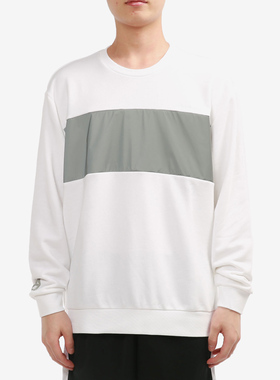 Adidas/阿迪达斯正品秋季新款男子时尚潮流卫衣 HB7381