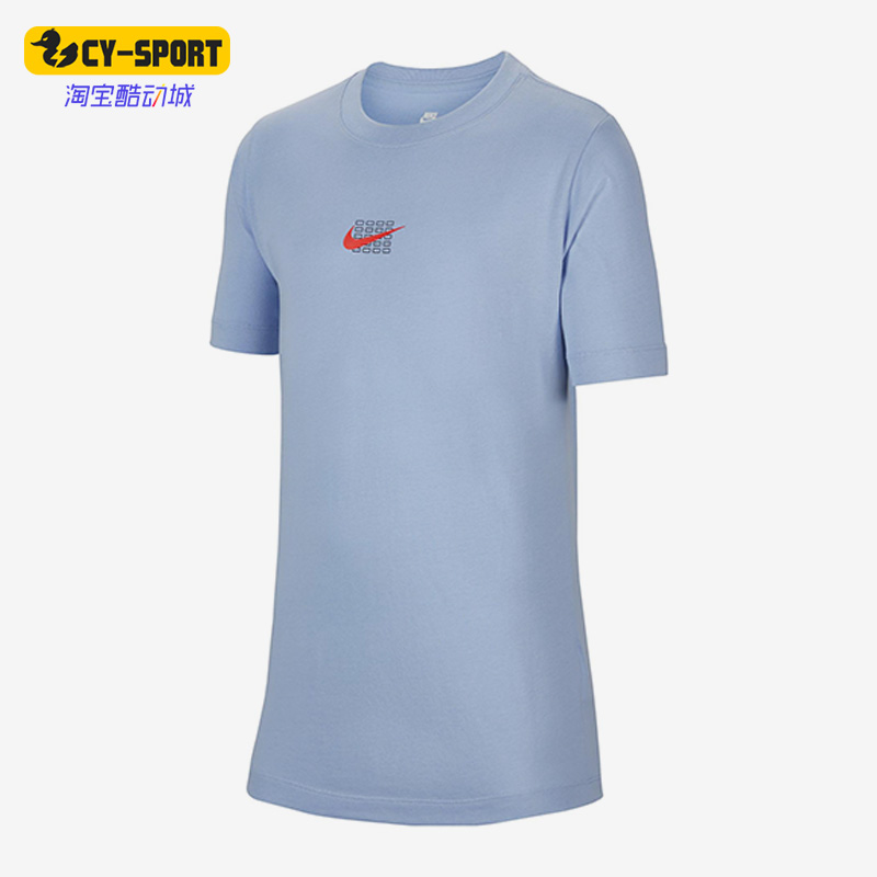 Nike/耐克正品夏季新款大童透气运动短袖T恤FN3712-479