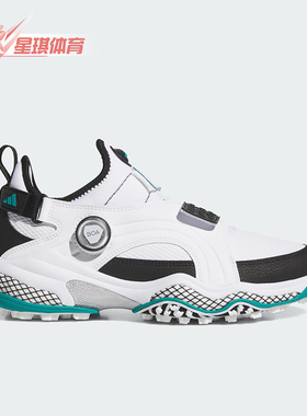 Adidas/阿迪达斯正品CODECHAOS 25男女时尚高尔夫运动鞋JP5187