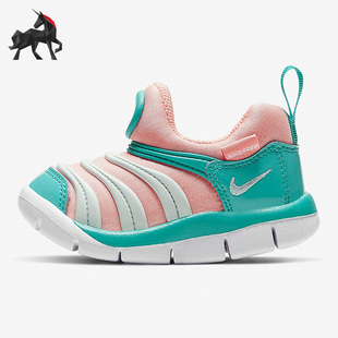 343938 Nike FREE婴童毛毛虫运动休闲鞋 耐克正品 630 DYNAMO