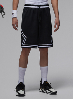 Nike/耐克正品Jordan 男士休闲宽松经典运动训练短裤IF5833-011