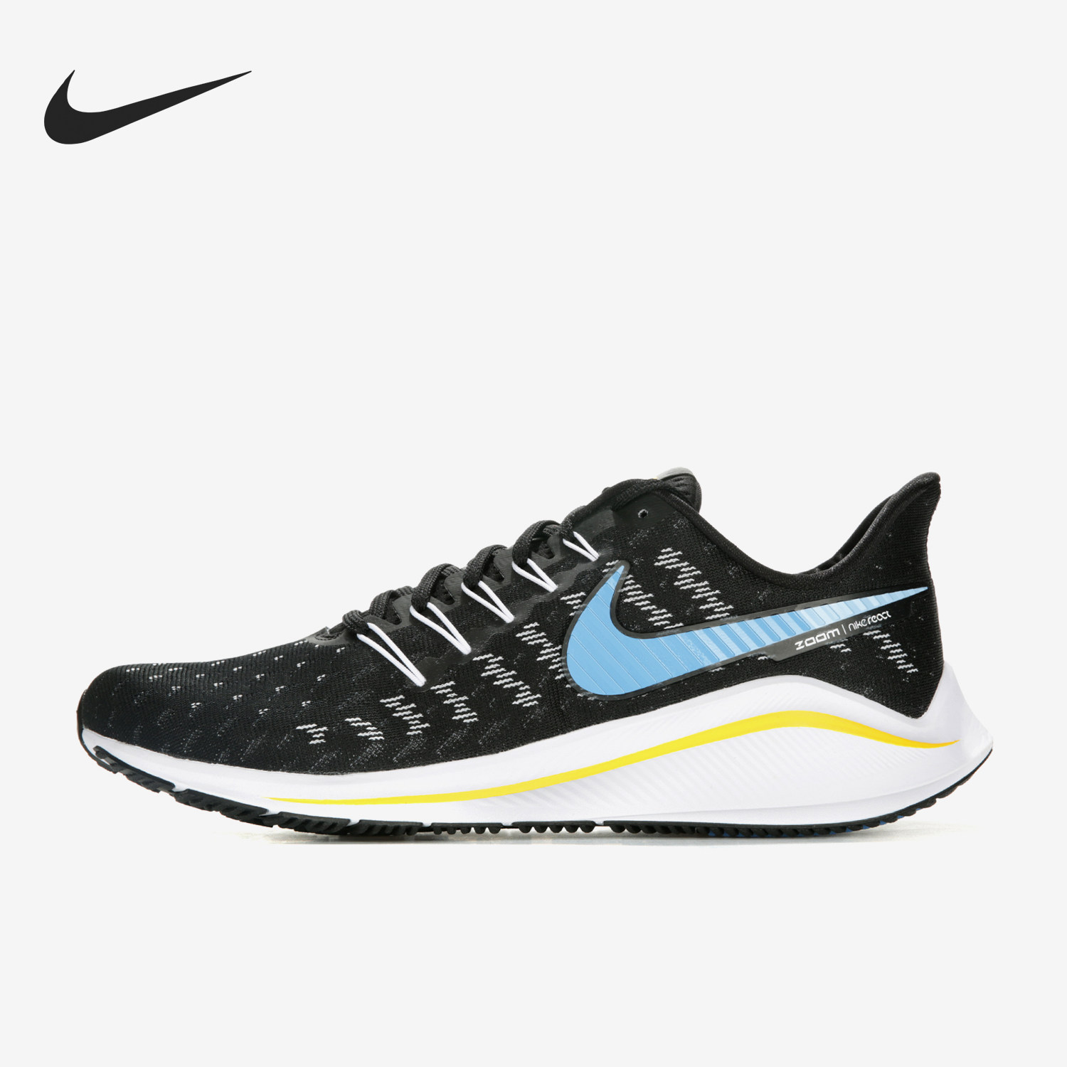 Nike/耐克正品 AIR ZOOM VOMERO 14 男女飞线缓震跑步鞋 AH7857