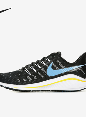 Nike/耐克正品 AIR ZOOM VOMERO 14 男女飞线缓震跑步鞋 AH7857