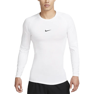 Nike/耐克官方正品Pro Dri-FIT男士运动针织长袖T恤FB7920-100