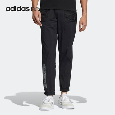 Adidas/阿迪达斯男子长裤